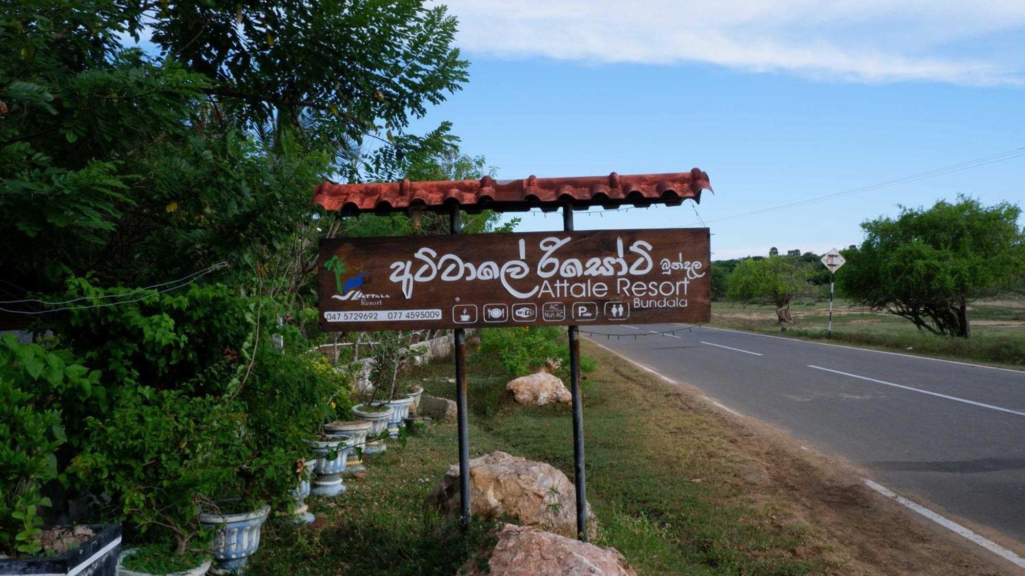Attale Resort Tissamaharama Exterior photo
